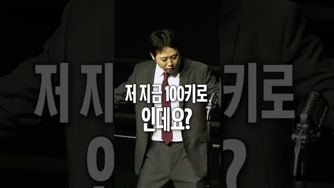 러닝크루 이슈