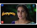 Sandhya Ragam Latest Promo - 22nd April 2026 in ETV Telugu at 12:30 PM - Mallemala Tv