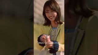 キリン 華よい　#1 待ち合わせ