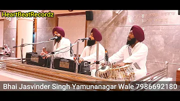 Sakhi Guru Nanak Dev ji | Bhai Jasvinder Singh | Yamunanagar Wale | 2022