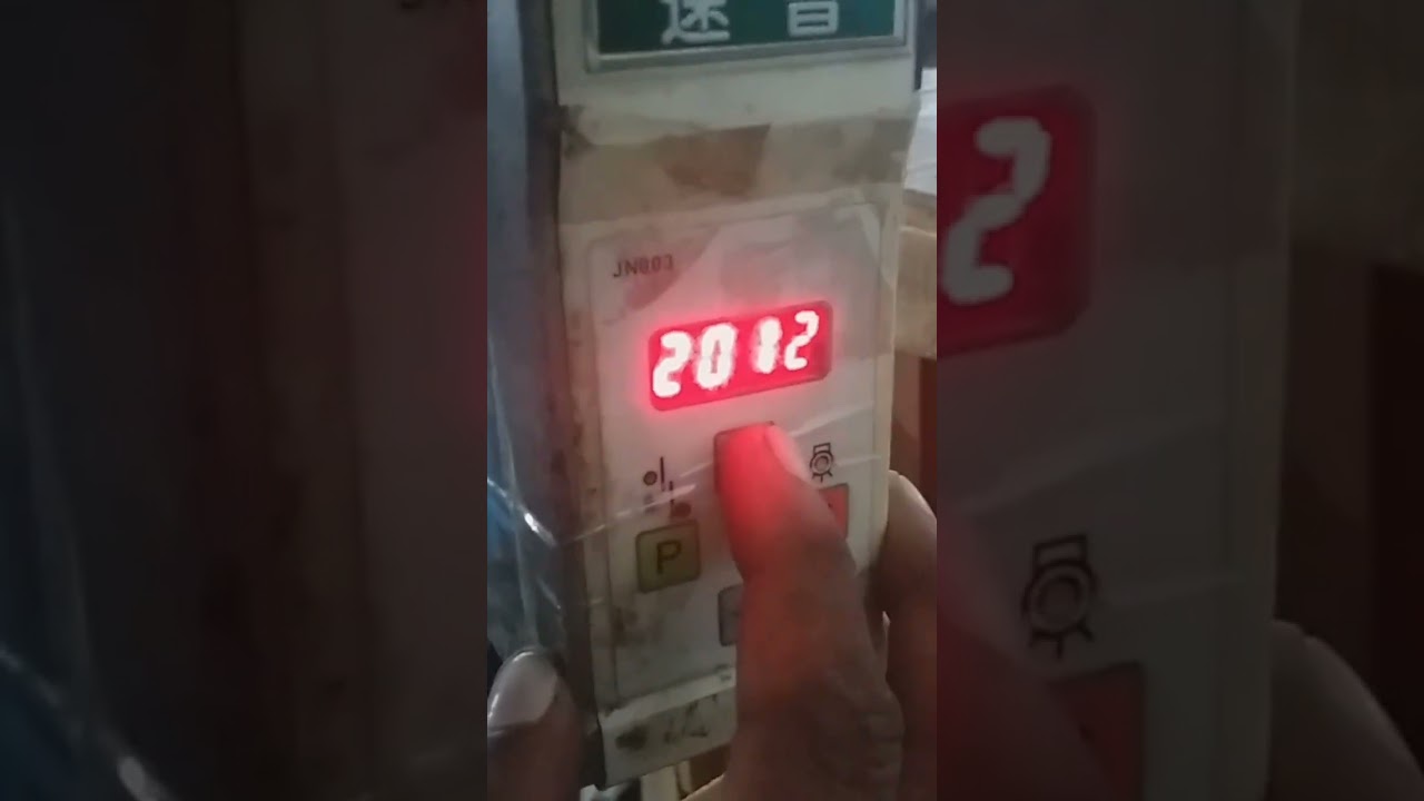 How to lock 🔐 unlock Supu Servo Drive password and set the speed parameter