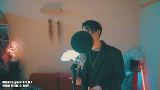 Justin Bieber - E.T.A ✔cover by COLLET✔ 저스틴비버 커버