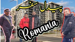 Bucharest Romania 2023 Walking Tour | Bucharest District Romania | bucharest Old Town @vickybutt