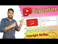 Copyright Strike || अब कभी नहीं आयेगी। Copyright Strike Kaise Check kare || Creator Guruji