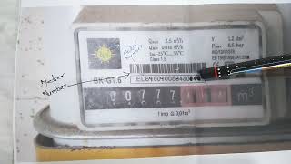 IGL- Meter Number.