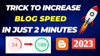 how to increase blog loading speed | how to increase blogger site speed