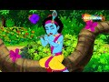 Lord Krishna Stories in Hindi  - 01 | कृष्णा की  हिंदी कहानियाँ | Krishna Stories | Hindi Stories