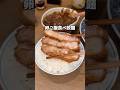ご飯卵キャベツ食べ放題の数量限定リブロース定食が破格の1000円台 とんかつあきら 渋谷