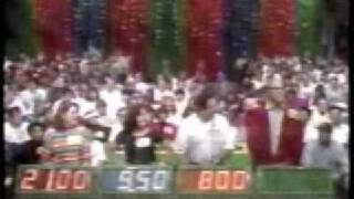 The Price is Right | 4/14/93, pt. 1
