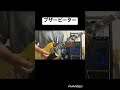 【#36】KEYTALK/ブザービーター弾いてみた