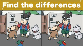 Find the difference|Japanese Pictures Puzzle No247