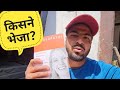 Subscriber     navratra special vlog pahadi lifestyle vlog uttarakhand wala explorer