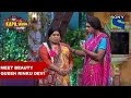 Meet the Beauty Queen Rinku Bhabhi - The Kapil Sharma Show