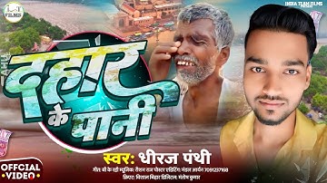 How to make thumbnail in Pixellab app / Youtube Thumbnail Pixellab Plp file / nitish gfx bhojpuri