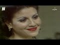 المسلسل اللبناني النادر رماد السنين بطولة سميرة بارودي الحلقة الثامنة