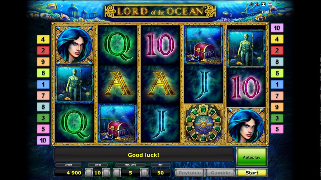 игровой автомат лорд океана играть бесплатно