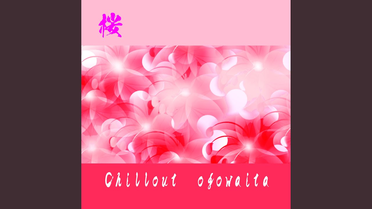 ★オーダー　桜ページ Sakura Haruno 