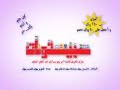 سنعود بعد قليل عدنا كوكب رياضة 5 سبيس تون 2014