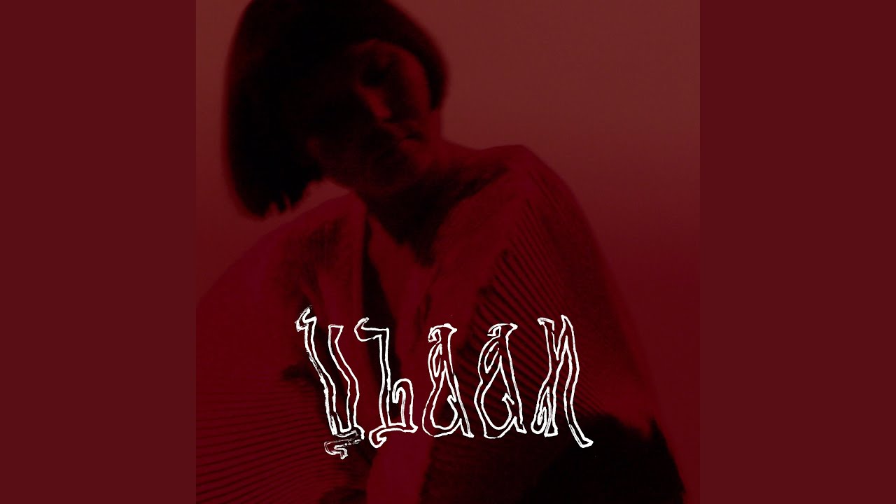 Guarda Ulaan su YouTube Guarda Ulaan su YouTube