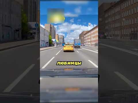 Зять заказал такси для тёщи 😂🚕