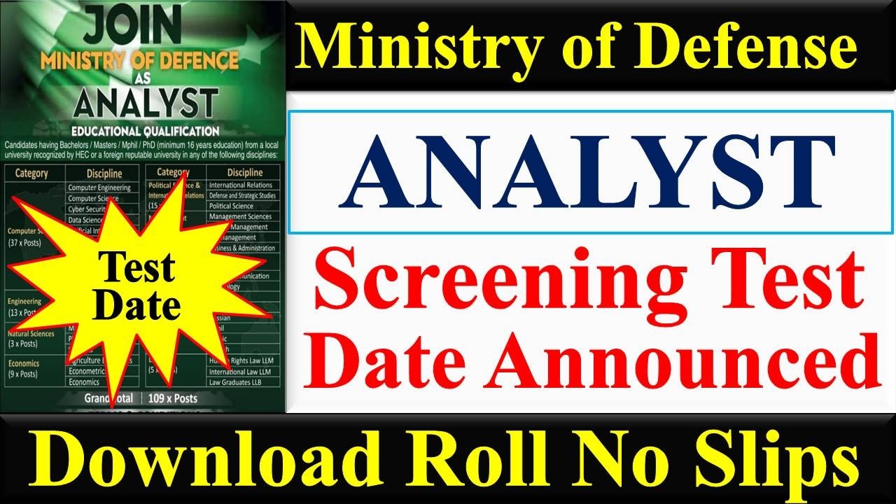MOD Analyst Screening Test Announced | MOD Analyst Screening Test | Download Roll Number Slips |