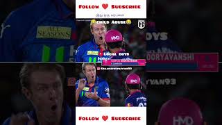 cricket #shorts#cricket#funny#comedy#trending#love#sad#bgm#viral#motivation#ipl#ipl2026#rcb#csk#mi