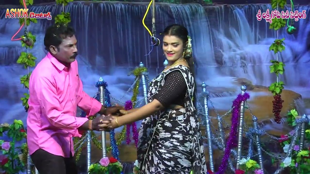 మల్లెపూలు గొల్లుమన్నవి సాంగ్