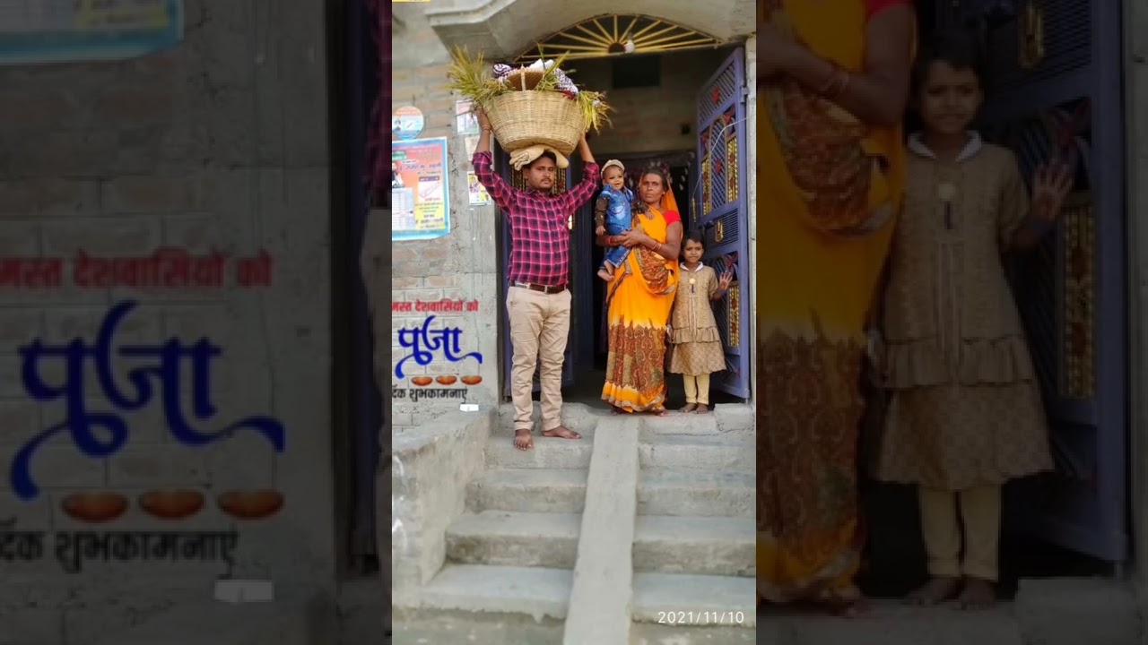 Puri jahiya diwakar lalsa