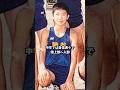 中学陸上部入って絶望したケンちゃん