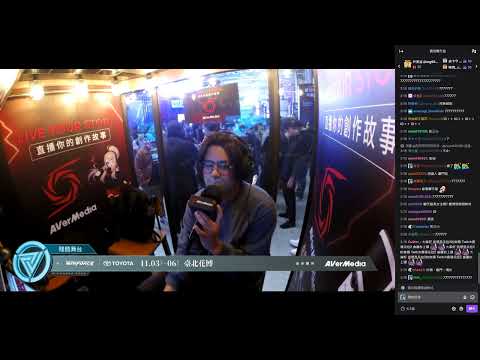 【WirForce 2022】殘酷舞台 退後