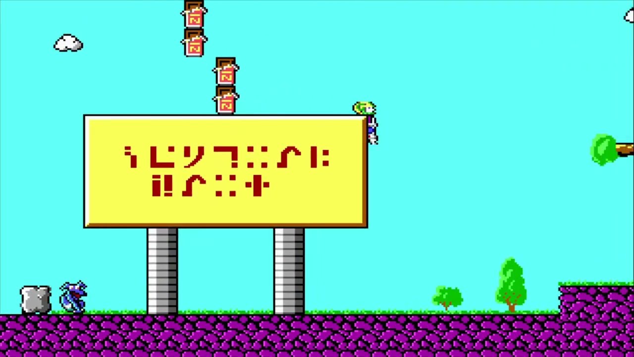 Commander Keen 3: Keen Must Die! | Playthrough | No Commentary