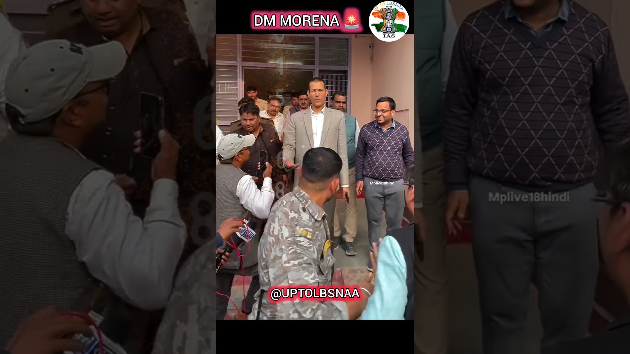 DM MORENA IAS LOKESH KUMAR JANGID SIR ENTRY ❣️ UPSC BEST MOTIVATION ❣️