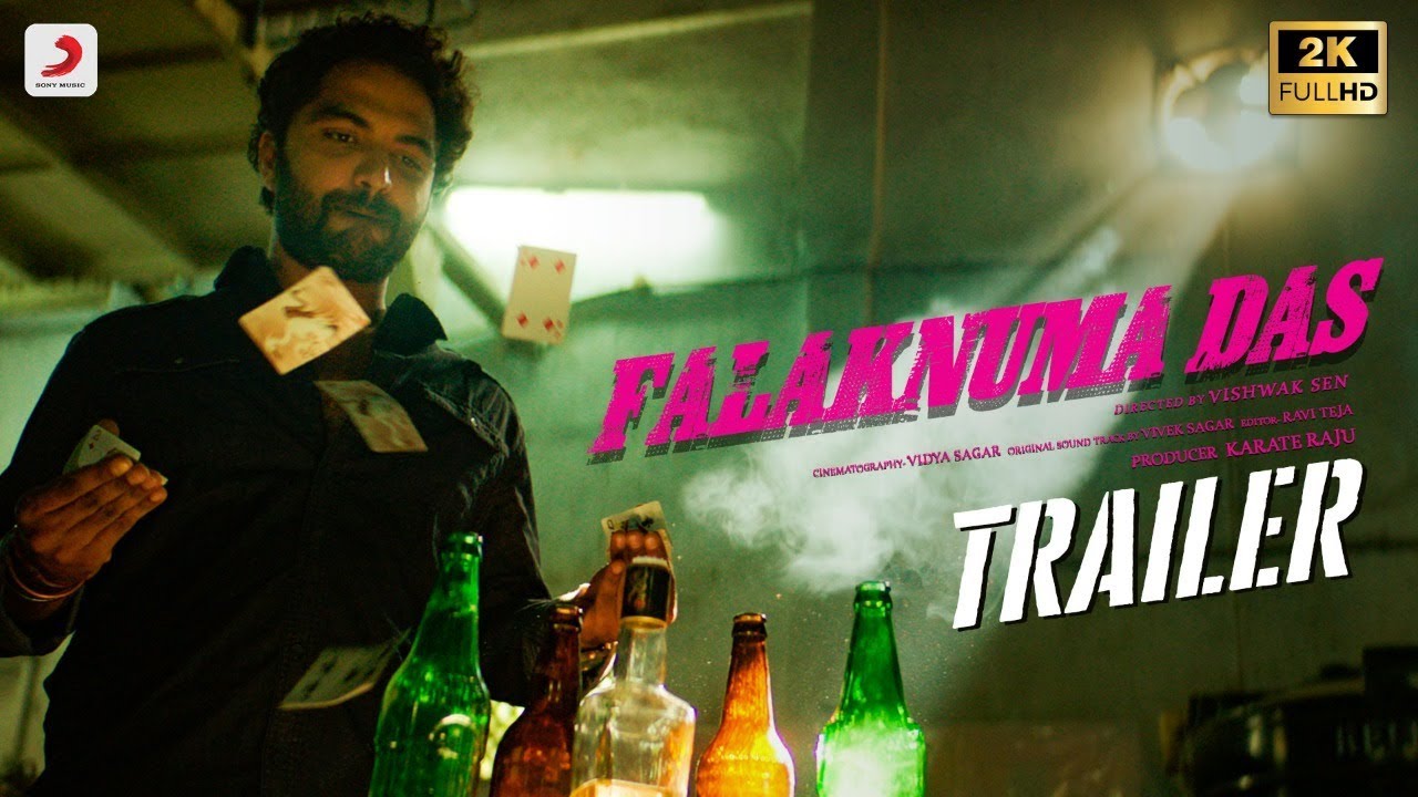 Falaknuma Das Official Trailer Telugu  Vishwak Sen  Vivek Sagar  Tharun Bhascker