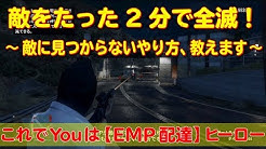 まだらのgame Ch