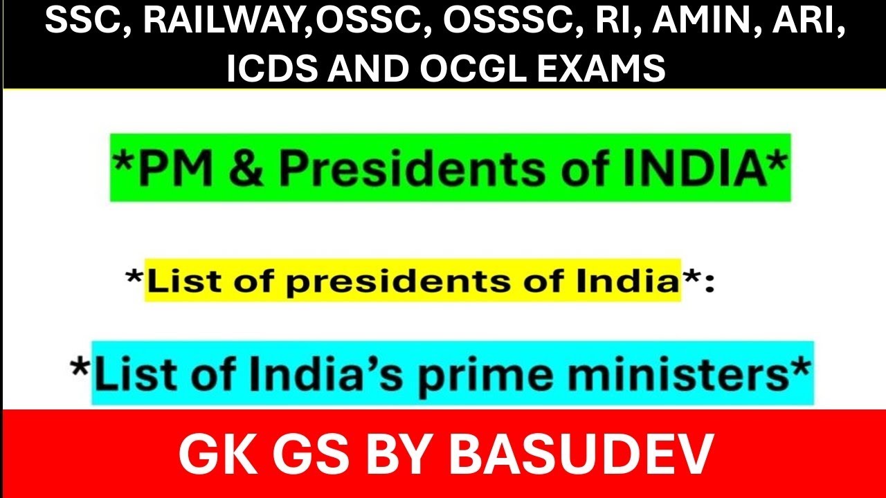 List of PMs and Presidents  of India 1947 to till Now//SSSC, RAILWAY, BANKING,RI,AMIN,ARI,ICDS,DEO.
