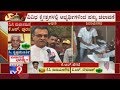 Karnataka By-Election Voting Live: Mahesh Kumathalli Reacts To TV9 After Voting