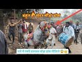 #ग्राम नादया में 27#hores #dance #like#_like_comment_share_subscribe_please_support ♥️❣️🔥