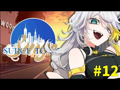 【#SURGETown】トレカ店員の日常12【 #新人Vtuber / #個人vtuber 】の配信サムネイル
