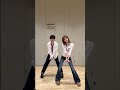 Catch My Heart - Mirrored #dance #yena #txt #moa #kpop #kpopdance #kpopfyp #love