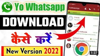 How to Download Yowhatsapp 2021 | Yo whatsapp  kaise download Kare | Yowhatsapp | Yowhatsapp downloa screenshot 5