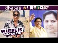 #LokSabhaElection2024 I "Mayawati-Modi Secret Deal" I Who Will Dalits Vote For? I Barkha Dutt