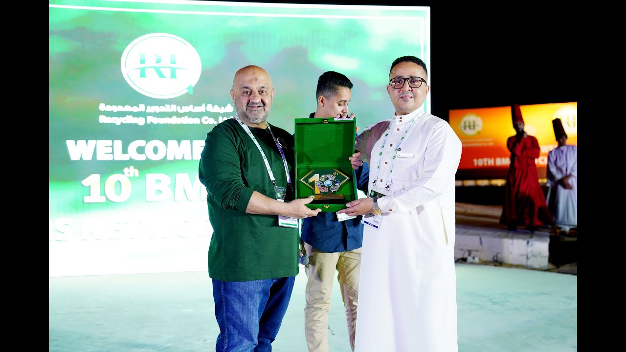 RFC - 3RD VEDIO - BMR HONORS OUR CEO | شركة أساس التدوير - بي أم آر تكرم الرئيس - الفيديو الثالث