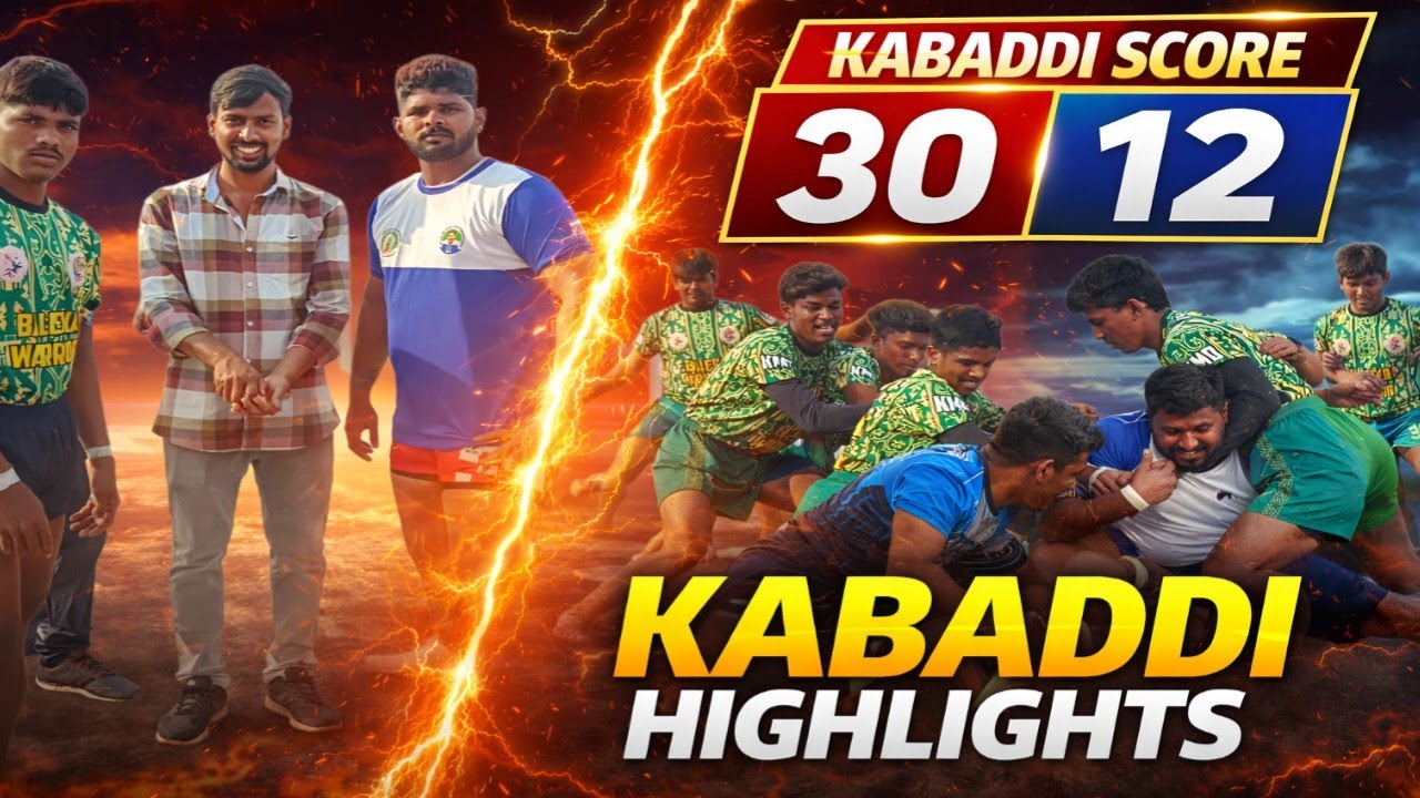 బల్లెకల్ vs గోనెగండ్ల స్కోర్ 30--12 సూపర్ హైలెట్ మ్యాచ్ #palleturilifestylevlogs #trending #kabbadi 