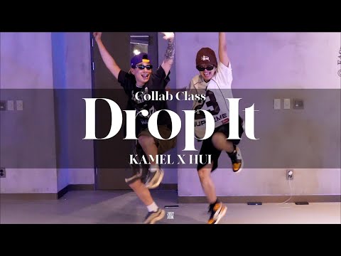 HUI X KAMEL COLLAB CLASS | 블라세 (BLASÉ) - Drop It Feat. 이영지 | @justjerkacademy ewha