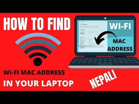 how to find mac address of laptop in windows 7