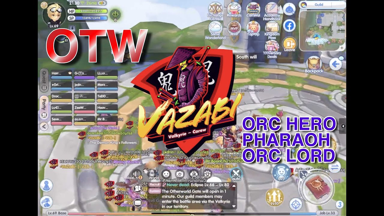 ROX Priest Otherworld Gate VAZABI ORC HERO PHARAOH ORC LORD 