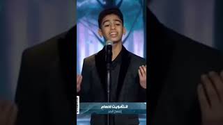 برنامج نجوم الغد نصف النهائي جزء الاول  نجوم الغد  حسام عمر سمعها