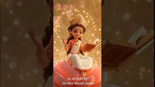 Gayatri Mantra 🌸 Easy Sanskrit Sloka for Beginners | Om Bhur Bhuvah Swaha for Children | Baby Bhakti