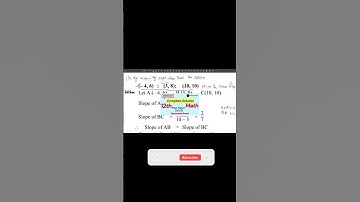 Gujranwala Board 12th class Math Past Papers #fscpart2math #pastpapers #12classmath