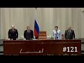 Federation Council - [HQ Version] Russian Anthem 2004 (121 Session) 10.03.2004 HD